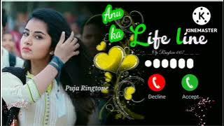 Anu Name Ringtone 🎵| Anu Please Pickup The Phone | Anu Naam Ki Ringtone | Anu Name Status