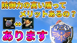 いとゲームズ Youtube