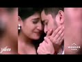 Jain aditi romantic song
