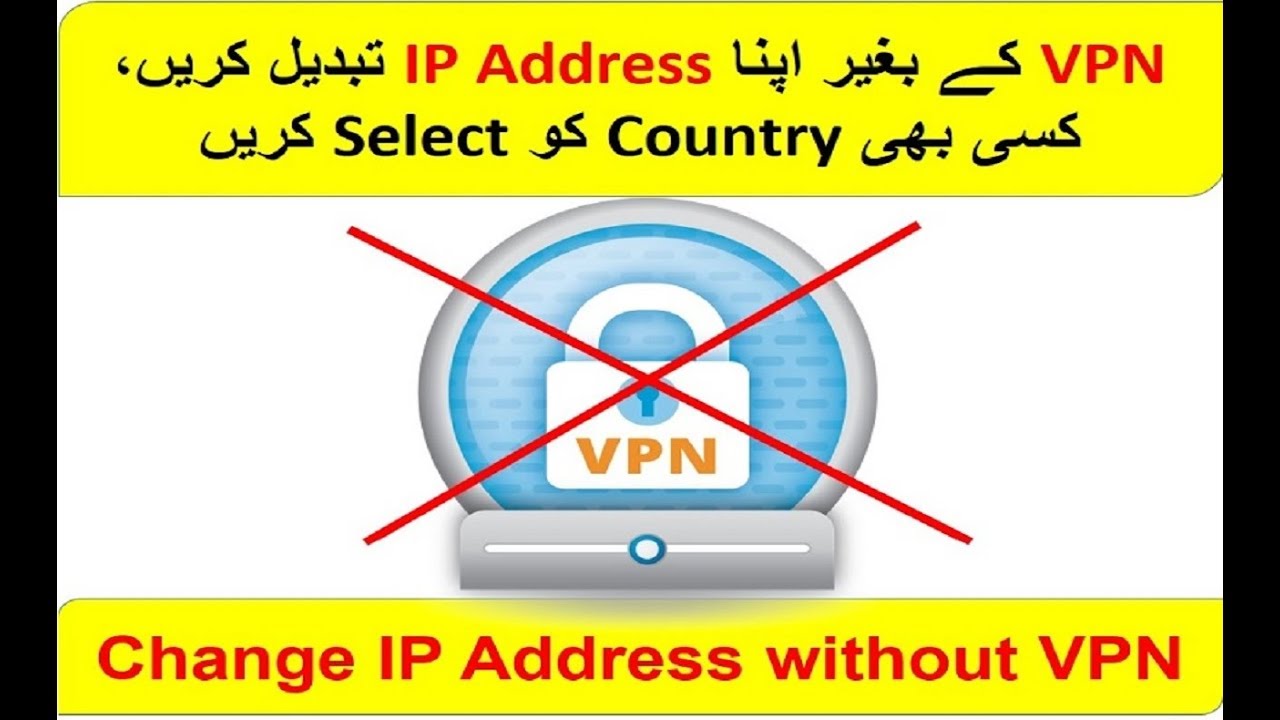 how to change ip location without vpn