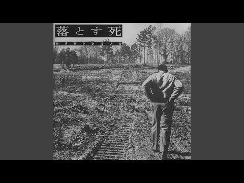New World Slaughter Video