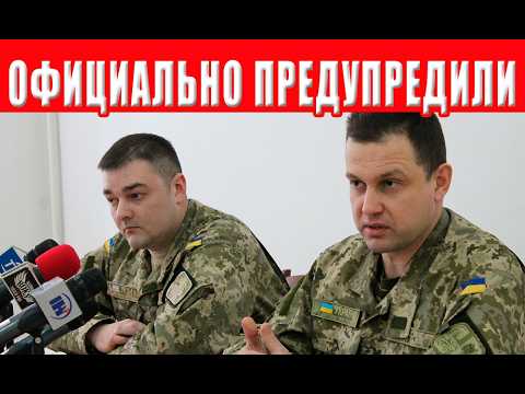 Уже официально: ТЦК дали всем мужчинам 20 дней, что будет потом