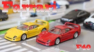 あれっ？？？仕様が違うっ！！！まさかっ！？【Ferrari】フェラーリ F40 TOMICA LIMITED VINTAGE NEO