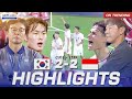 HIGHLIGHT! (Korea Selatan) (2) Vs (2) (Indonesia) | AFC U23 ASIAN CUP QATAR 2024 image