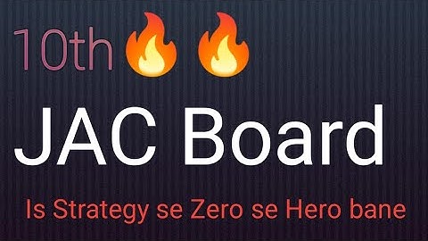 Class 10th:- JAC Board Maths Strategy for 2022