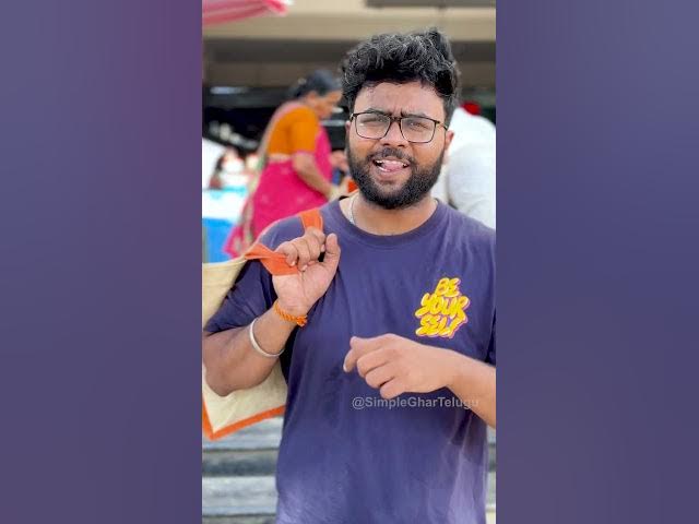 Grocery Challenge Online vs Offline! #telugu #india