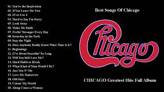 Chicago Greatest Hits Full Album | Best Of Chicago