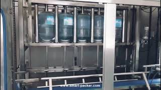 Bouge de bouteille automatique 5 gallon batterie haute pression Machine à laver 5 gare Machine de ne