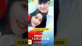#方逸伦 #林允 #lesbelles #怎敌她千娇百媚 #linyun #fangyilun #腾讯视频 #cdrama #mammysemilore #funny