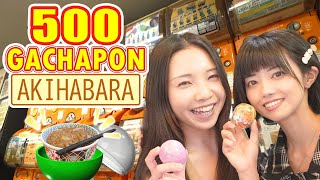 500 GACHAPON!!Gachapon Kaikan in Akihabara, Tokyo