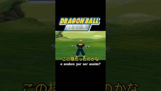 Dragon Ball GT: Final Bout - Vegito Super Saiyan Super Techniques