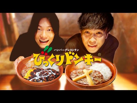 9番街レトロ 9番街レトロ - YouTube