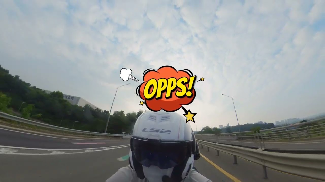 서해 왜목마을 라이딩