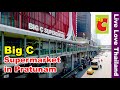 Supermarket Big C in Bangkok | Biggest shopping super-center in Pratunam #livelovethailand