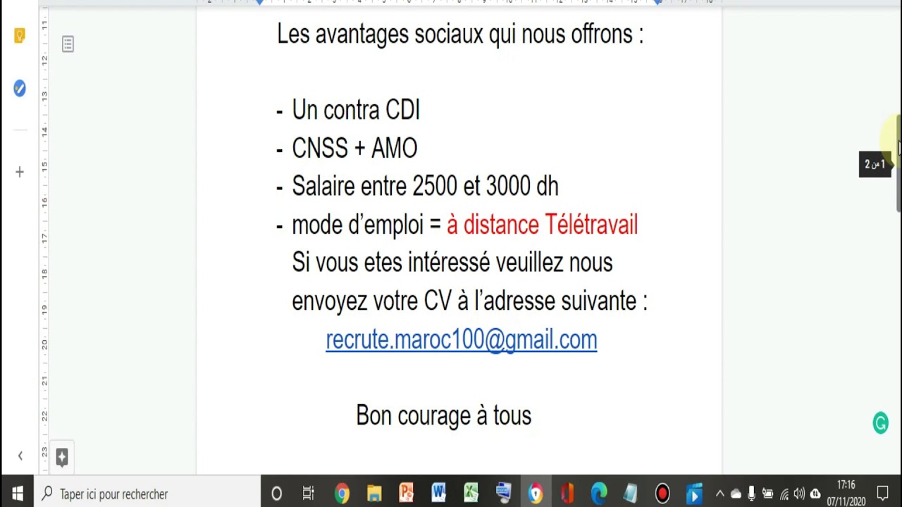 إلى كل من يريد العمل من المنزل كمدخل بيانات (opératrices ou opérateurs de saisie) إلى كل من يريد العمل من المنزل كمدخل بيانات (opératrices ou opérateurs de saisie)