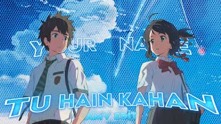 「Your Name♥️✨」- 