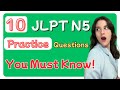JLPT N5 【10 Practice Questions】 Kanji Reading #01