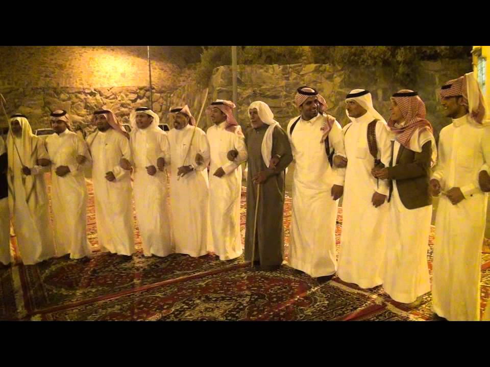 زواج مريع مشبب - خطوة عسيرية