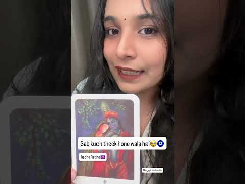 सब कुछ ठीक होने वाला है 💗🧿 #viral #tarot #tarotreading #love #viralnow #viraltoday #reels #shorts