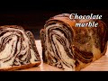 【濃厚!チョコマーブル食パンの作り方】チョコシートの編み込み成形