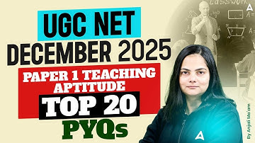 UGC NET Paper 1 Teaching Aptitude | UGC NET Teaching Aptitude TOP PYQ