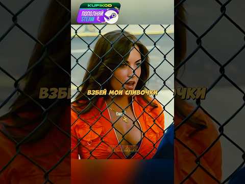 Переспал с её сестрой и нашел выход из ситуации #фильмы #сериал #моменты