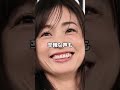 可愛い女性芸能人　#女性芸能人 #上戸彩 #松浦亜弥 #小雪
