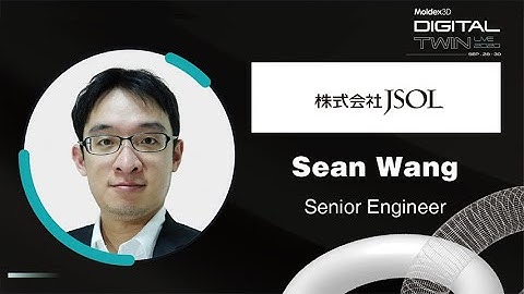 Digital Twin 2020｜JSOL｜Introduction to JSOL’s Simulation Technology in Composite Materials｜Intro