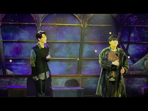 뮤지컬 은하철도의밤 스콜 (빛이되어) 20220529 (6시) 김리현,윤승우