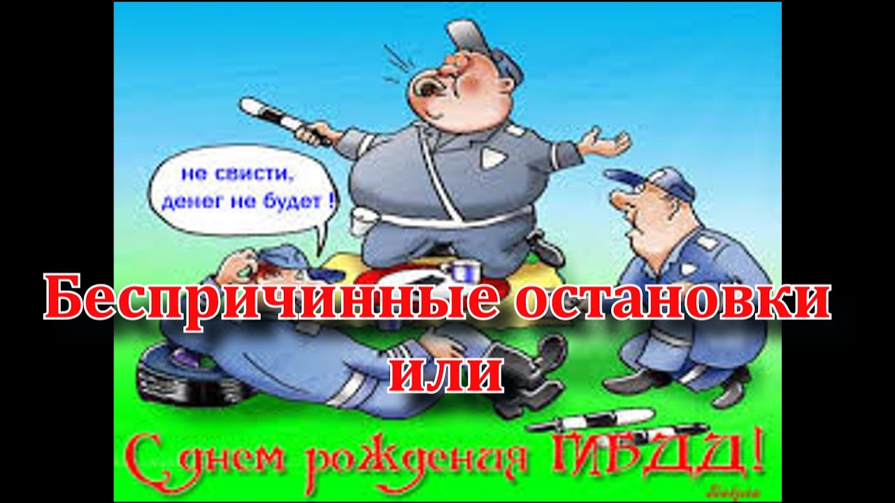 Остановка ваз уфа черниковка
