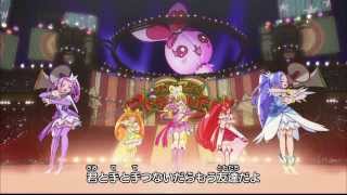 Hd Dokidoki Precure 2Nd Ending - Love Link