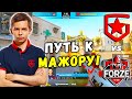 ГАМБИТ НЕ ОСТАНОВИТЬ! ПУТЬ К МАЖОРУ - Gambit vs ForZe | StarLadder CIS RMR 2021 (CS:GO)