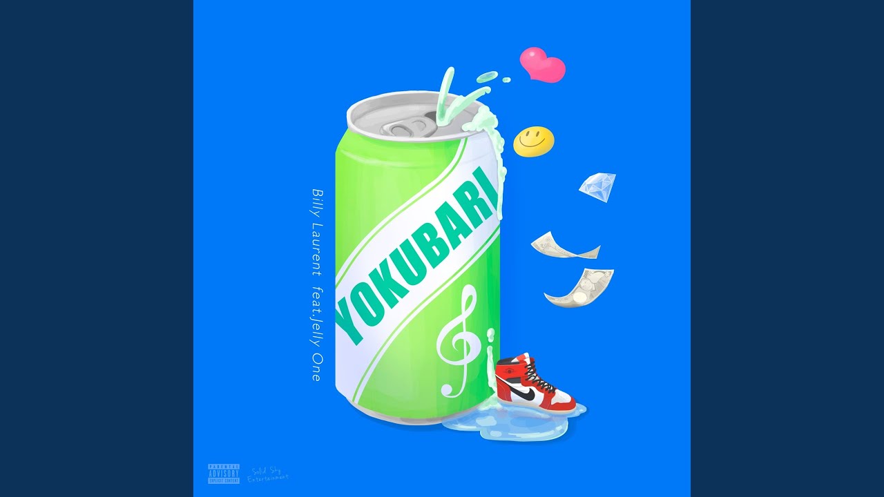 Watch YOKUBARI (feat. Jelly One) on YouTube