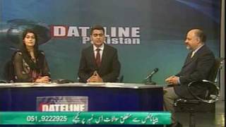 Exclusive Interview of Dr.Tashfeen Adam - Part 1 Profile