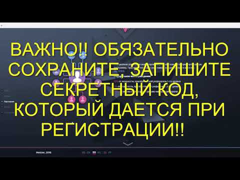 Облачный Майнинг БЕЗ ВЛОЖЕНИЙ, одновременно майнит Bitcoin, Litecoin, Dogecoin,