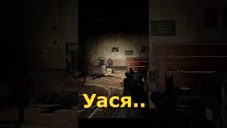 Бойся своих желаний #shorts #games #игры #выживание #survival #зомбиапокалепсис