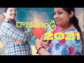 Kontechuputho song ananthapuramlo movie kontechuputho song by hamsini vlogs lovesonghamsinivlogs