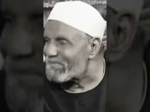   الشعراوي حب الله لمن أشد