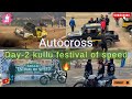 Kullu Festival of speed🔥| Day-2  #autocross