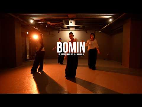 I JULS FEATURING S.O.N. - INJABULO l BOMIN I PLAY THE URBAN