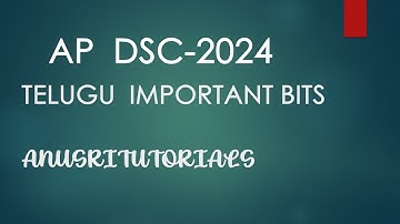 AP ||DSC-2024 ||TET ||Telugu Important bits||7th  class
