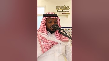 تلاوة خاشعه القارئ مختار الحاج((سورة لقمان))