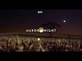Chillout music 2020  aurora night  moon