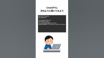無料かつ爆速で身に付く！Python超実践勉強法