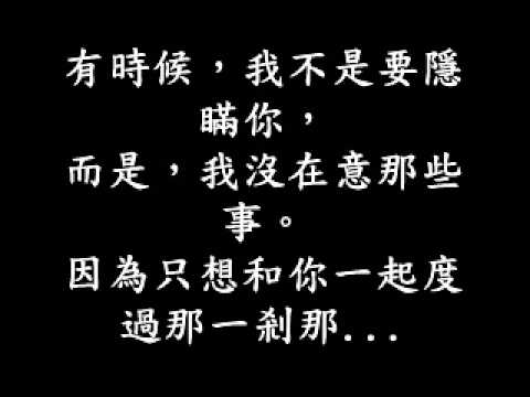 獻給最愛的人