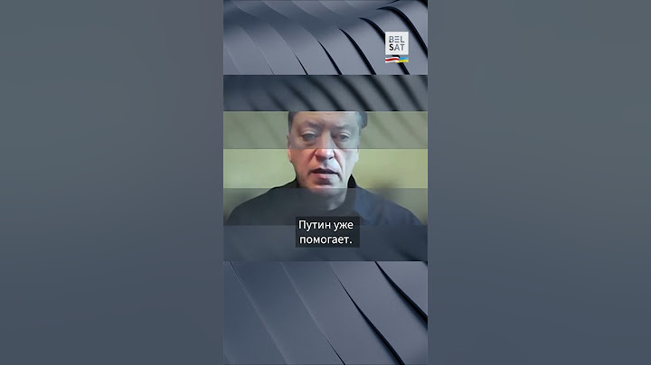 Путин спешит на помощь! Повстанцы захватили базу Асада в Алеппо #shorts