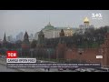 Новини світу: де і коли можуть зустрітися Байден з Путіним