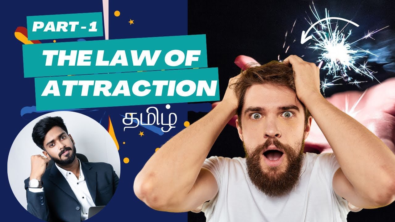 Law of Attraction Tamil | Law of Attraction Secrets | LOA Tamil - YouTube