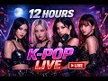 【12 HOURS LIVE】K-POP Girl Crush Playlist｜Dark & Cool Vibes for Work / Study｜Mystic Roses