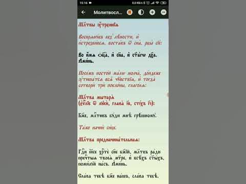 Поздравляю с Крещением Господним! - YouTube